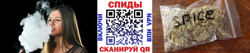Бутират вода  Татарск 