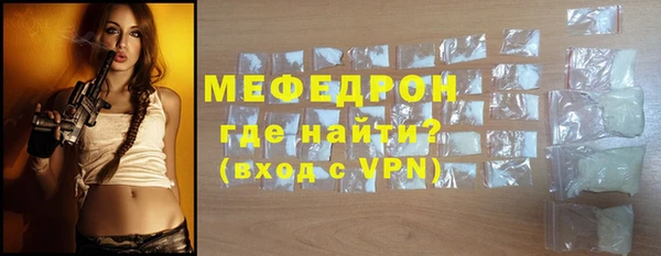 прущий лед Покров