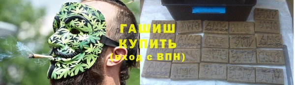 прущий лед Покров