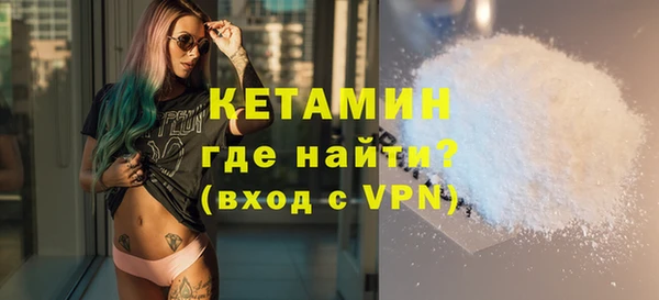 бошки Пересвет