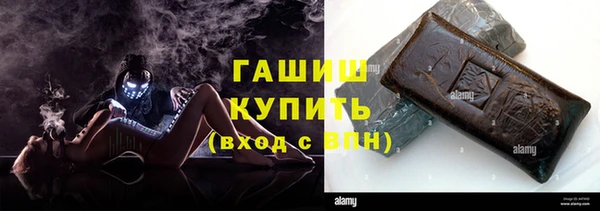 прущий лед Покров