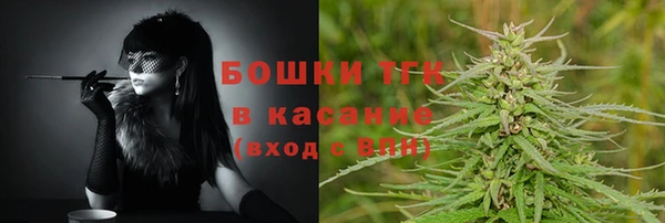 прущий лед Покров