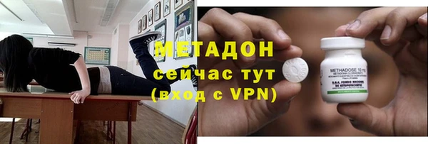 меф Переславль-Залесский