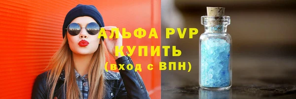 кокаин колумбия Покачи