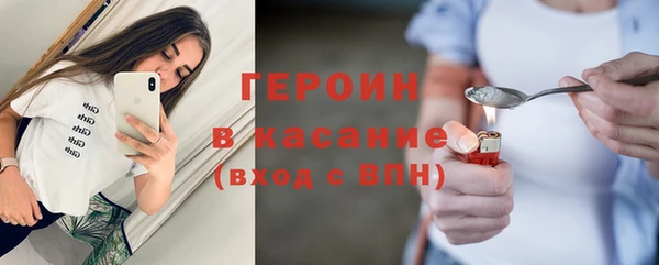 кокаин колумбия Покачи
