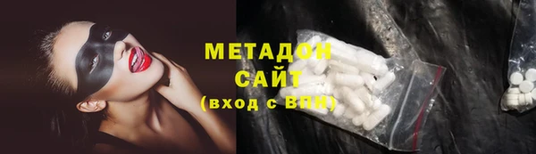 кокаин колумбия Покачи