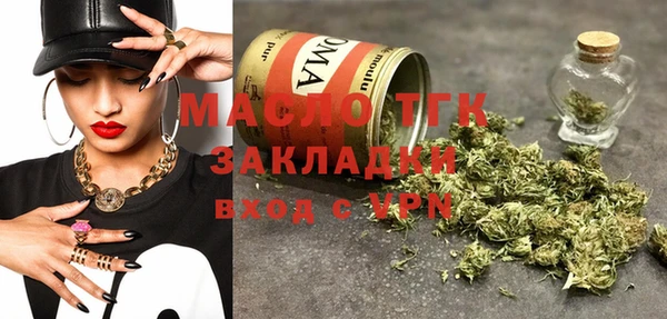меф Переславль-Залесский