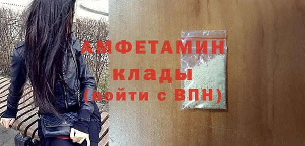 кокаин колумбия Покачи