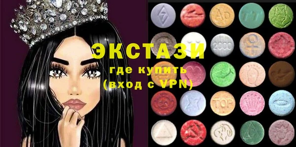 прущий лед Покров