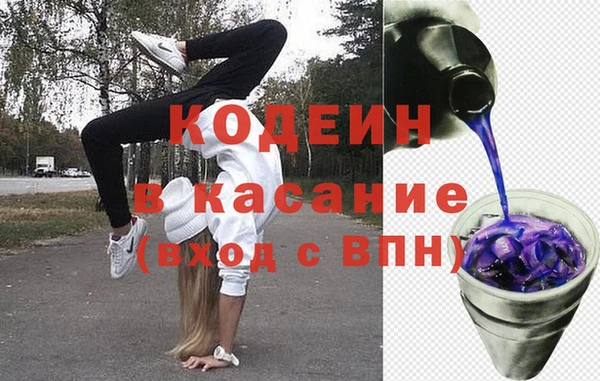 кокаин колумбия Покачи