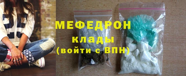 прущий лед Покров