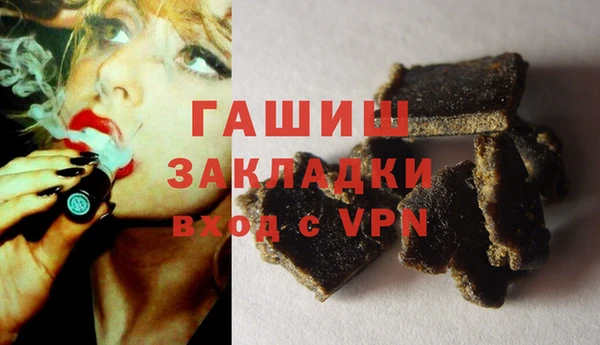 прущий лед Покров