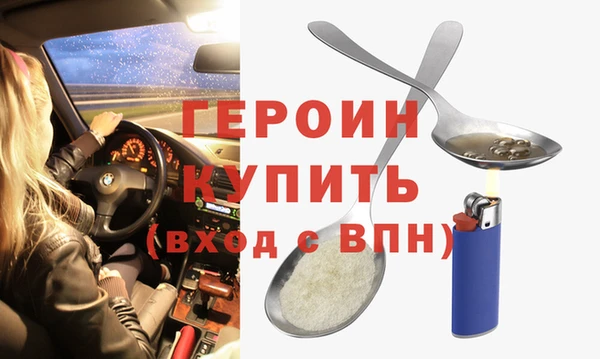 прущий лед Покров