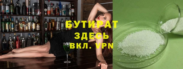 меф Переславль-Залесский
