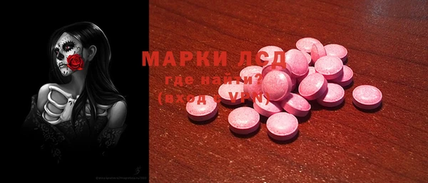 меф Переславль-Залесский