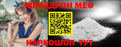 не бодяженный Гагарин