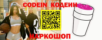стаф Гатчина