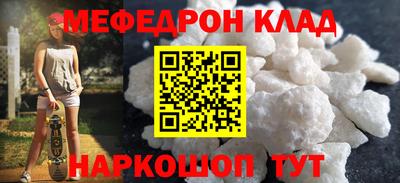 стаф Гатчина