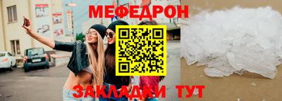 кокс Гай