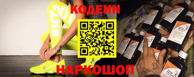 кокс Гай