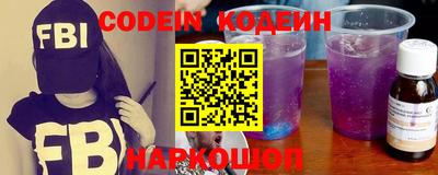 кокс Гай