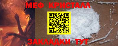 не бодяженный Гагарин
