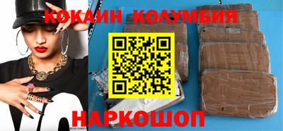 кокс Гай