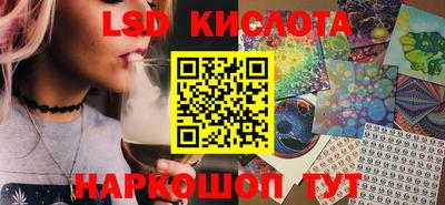 кокс Гай