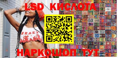 кокс Гай