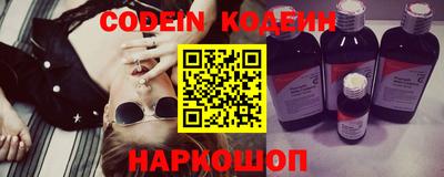 кокс Гай