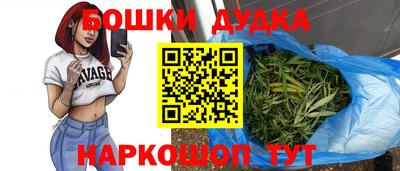 кокс Гай