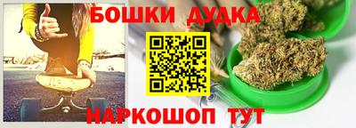 кокс Гай