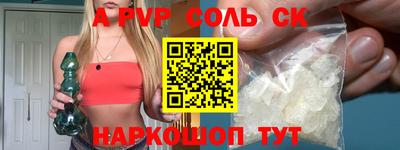 марихуана Азнакаево