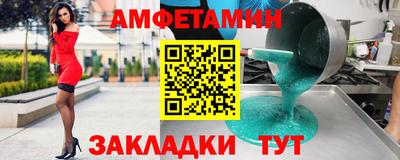 не бодяженный Гагарин