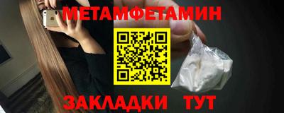 кокс Гай