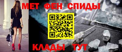 стаф Гатчина