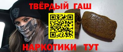кокс Гай