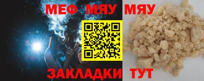 кокс Гай