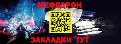 не бодяженный Гагарин