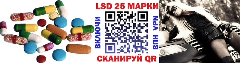 ЛСД экстази ecstasy  Татарск 