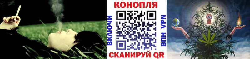 Каннабис LSD WEED  Татарск 